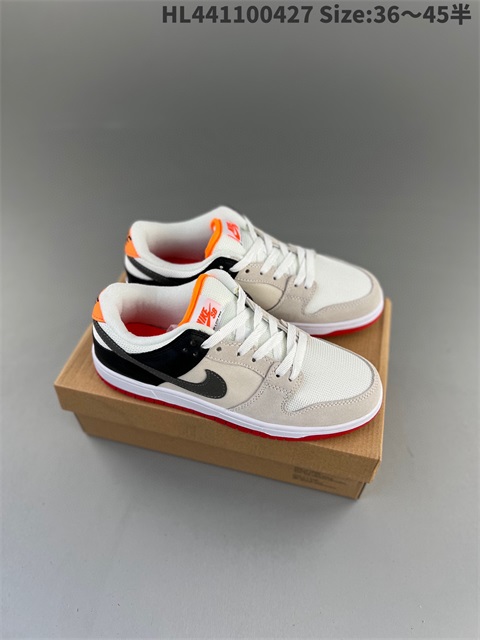 women low dunk sb shoes 2023-10-27-262